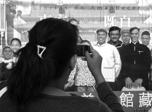 壯麗微笑的黃昏 António Duarte Mil-Homens  26.54 x 36.03 cm 黑白相紙 2009