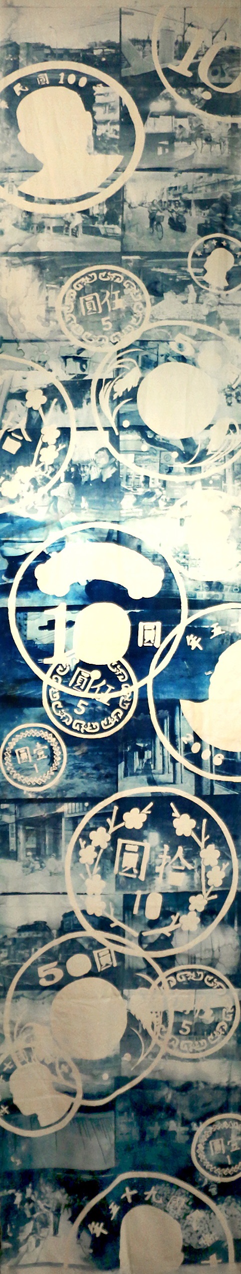 城市入場卷-台灣，楊美靜， 77 x 400 cm ，攝影、氰版顯影、布、顯影液(三屏)，2017