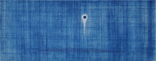 停II，吳麗嫦，40 X 100 cm，銅版畫，2014