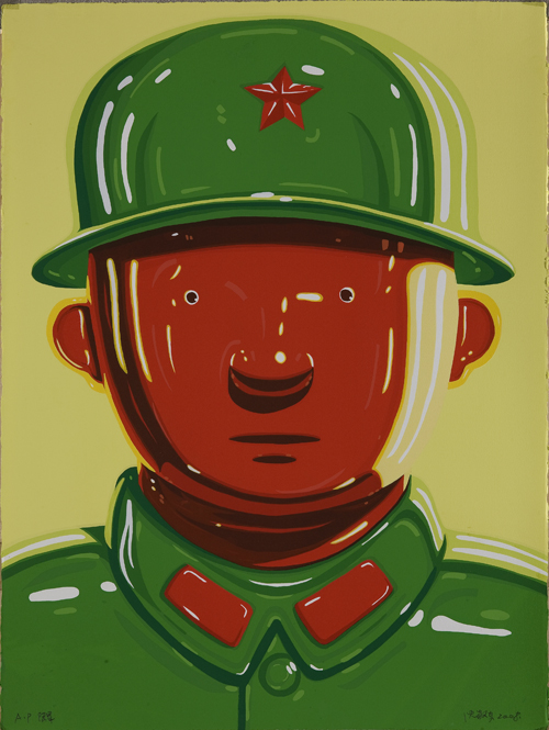 軍人系列之二 沈敬東 67 x 87 cm 版畫 2008