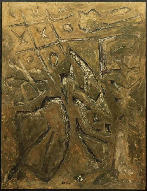 大 地  鄒中星 165 x 127 cm   混合材料 1993