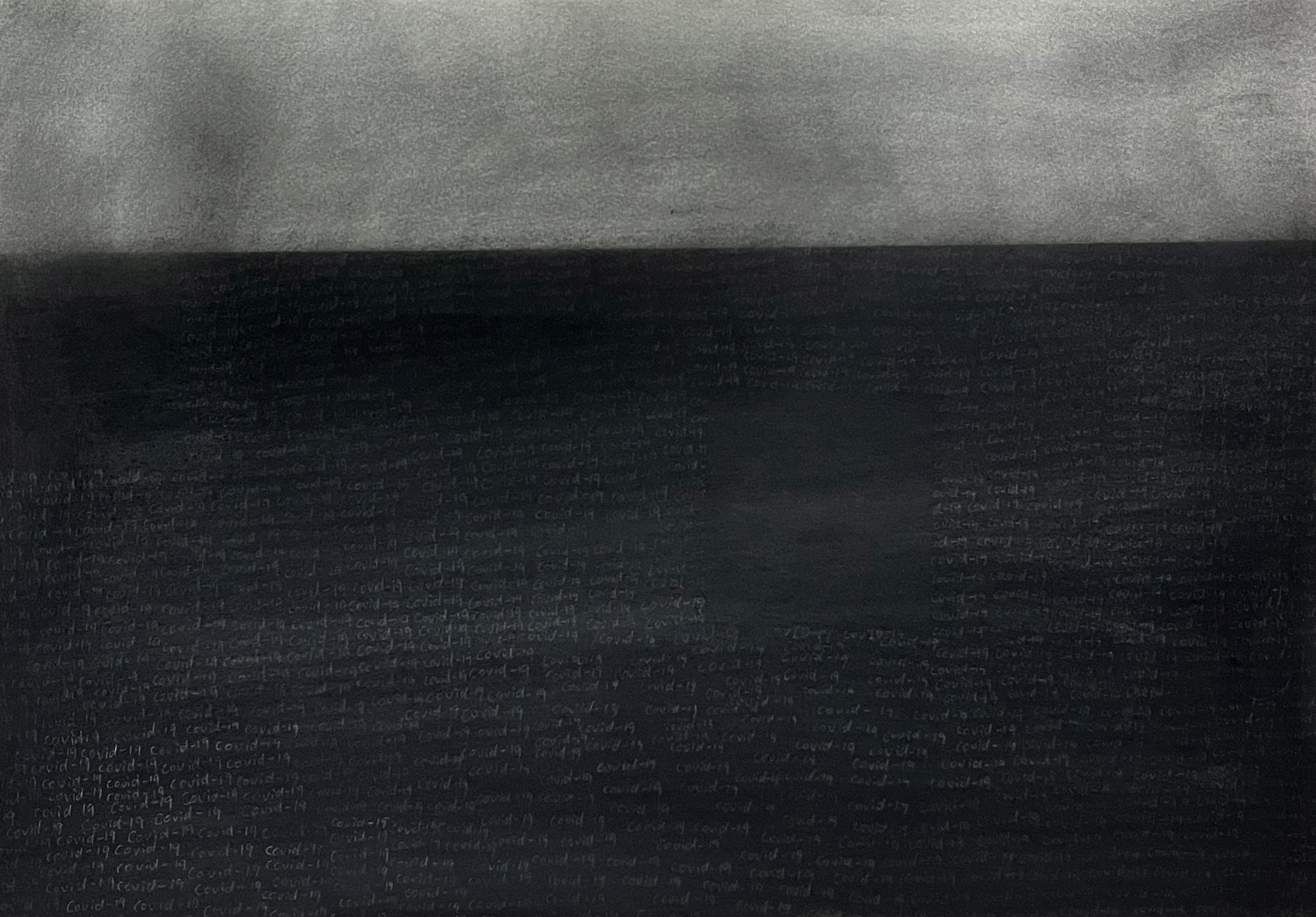 深淵，張恆豐，紙本鉛筆、木炭，35 x 53  cm，2021